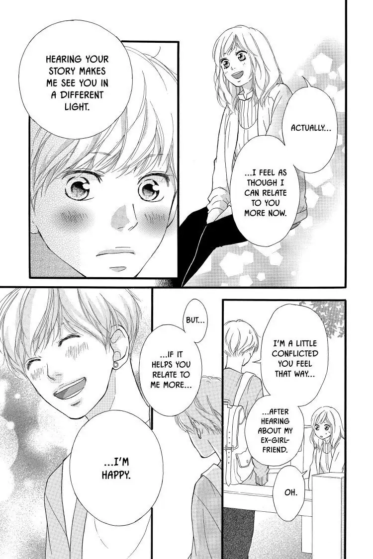 Ao Haru Ride Chapter 32 image 23